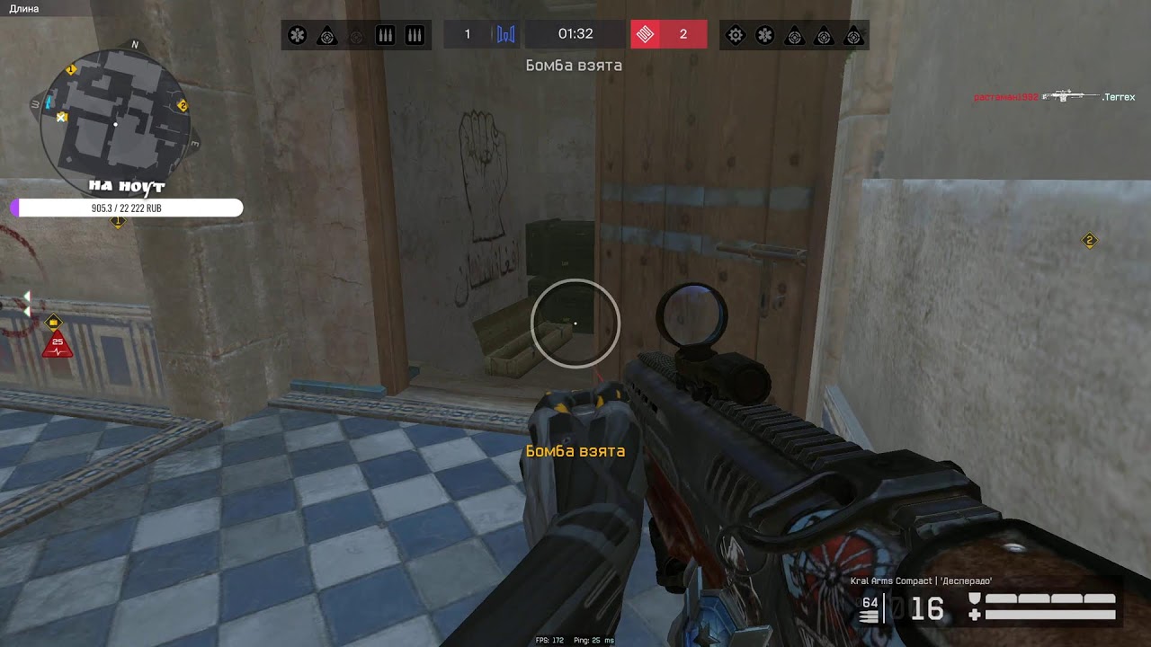 НОЧНОЙ ЧИЛЛ В WARFACE  |  ARC Raiders |  ВК ПЛЕЙ | СТРИМ