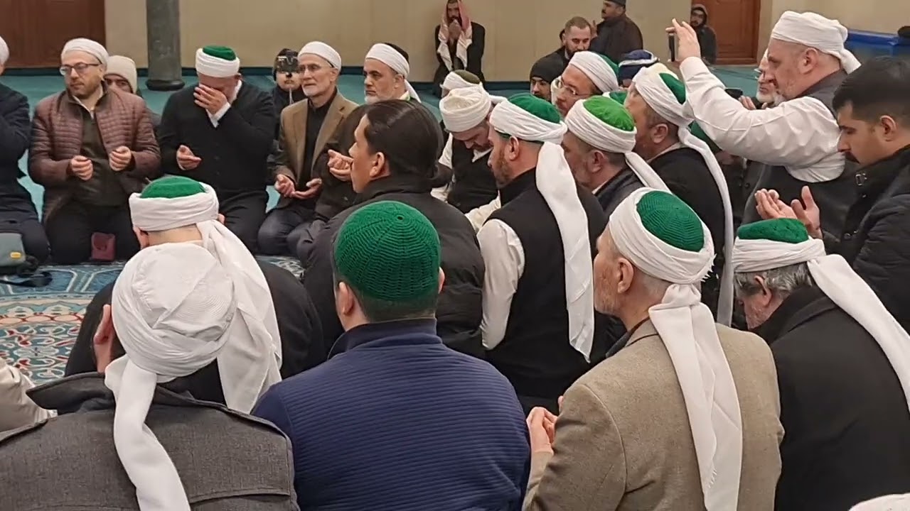 Zikar Allah Sufism in Mosque Sheikh Abdul Qadir Jilani Baghdad