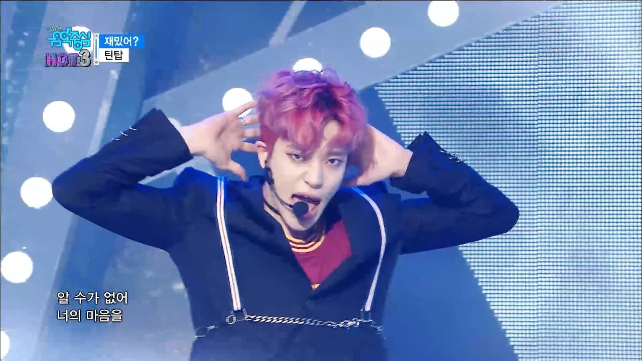 【TVPP】TEEN TOP – Love is, 틴탑 - 재밌어? @ Show! Music Core Live