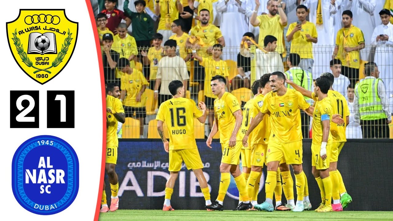 ملخص مباراة الوصل والنصر | أهداف الوصل والنصر اليوم | دوري أدنوك للمحترفين 