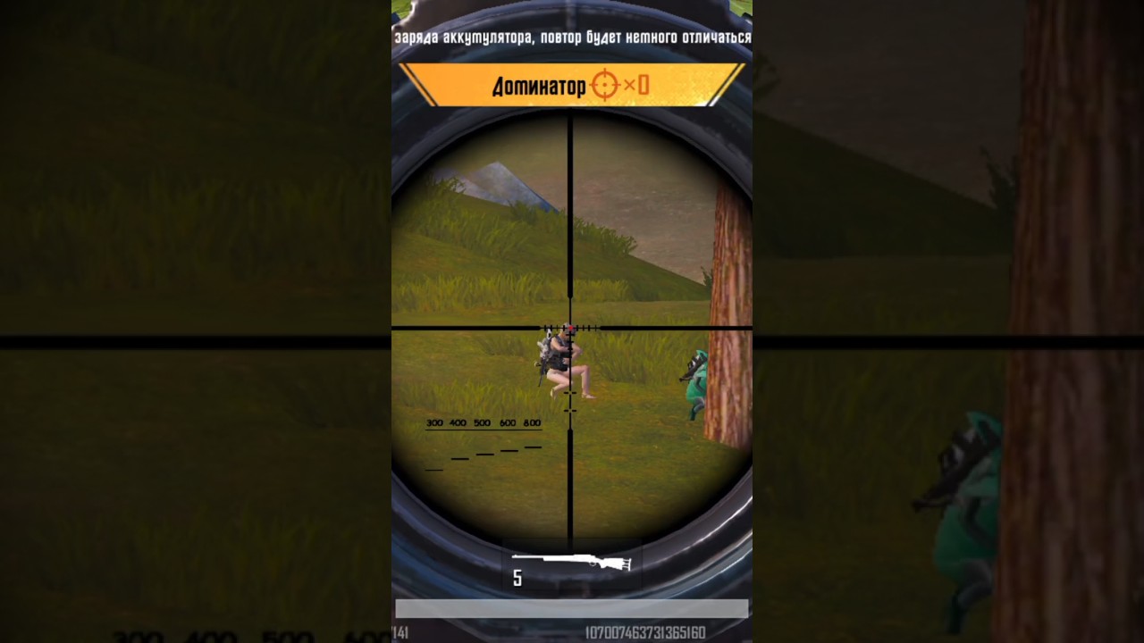 🇺🇿Uzbek sila Pubg 🇸🇩#Pubg #pubgmobile #Uzbeksila #silauz #Viktor #frifayer #Bomba #Aslamboi #Senator
