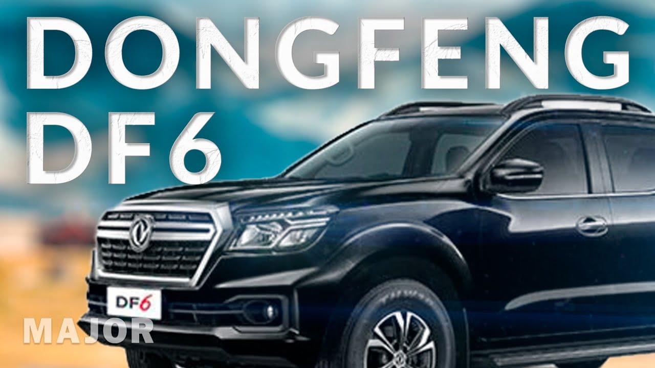 Dongfeng DF6 2023 лучший пикап! ПОДРОБНО О ГЛАВНОМ