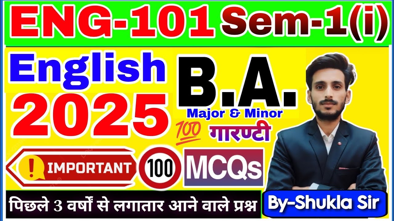 English ba 1st semester | ENG-101 | Ddu | Solved model paper-2025 | top-150 MCQs | english prose