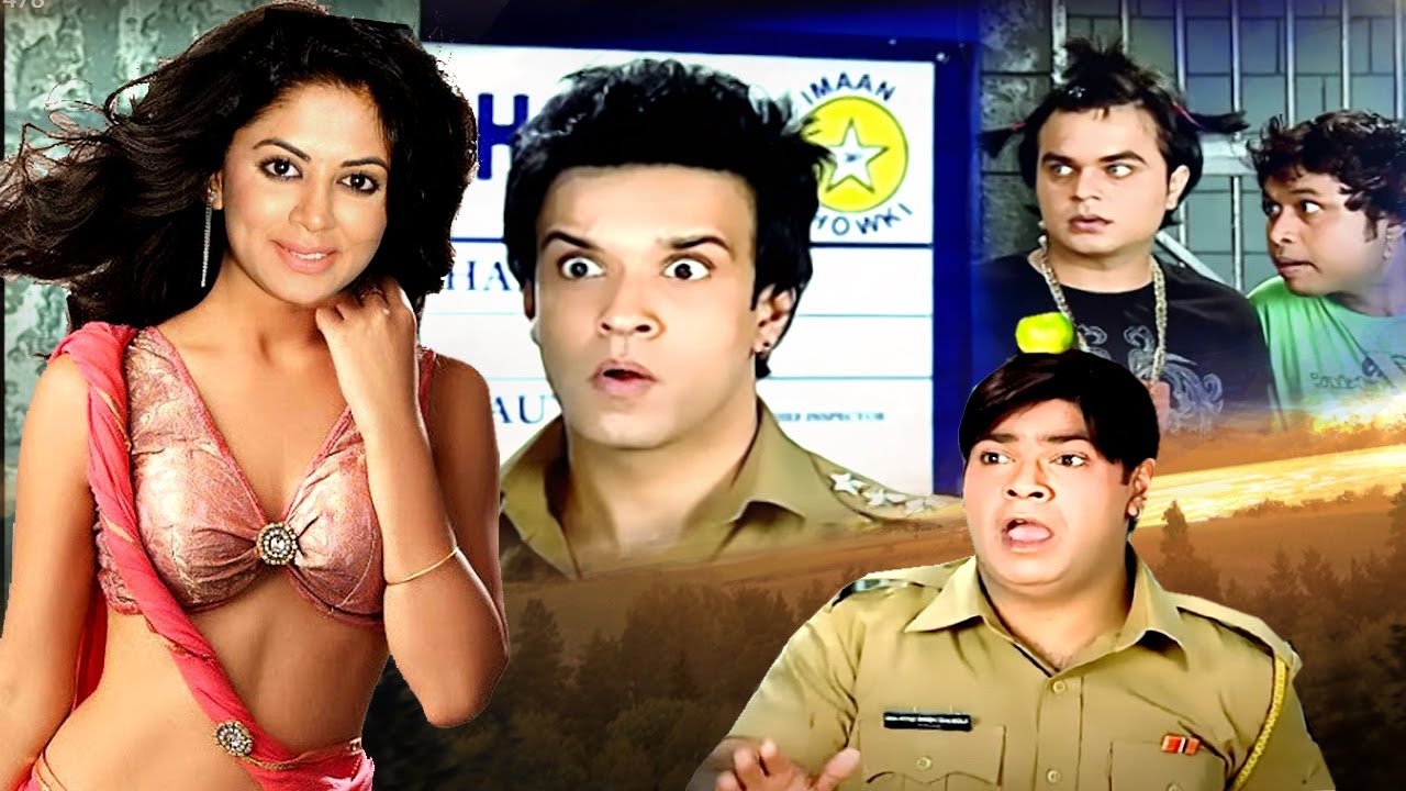 चंद्रमुखी चौटाला का अनोखा जलवा लड़के हुए फरार FIR 478 Lady Singham 2025
