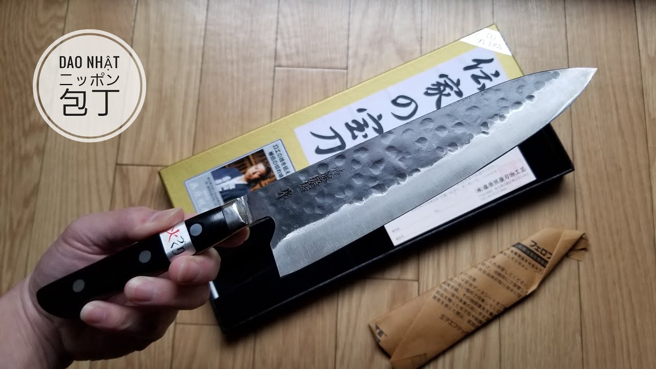 Fujiwara Teruyasu Denka Gyuto (Chef's Knife) Japanese knife   | 藤原照康 牛刀 伝家の宝刀 青紙スーパー 210mm
