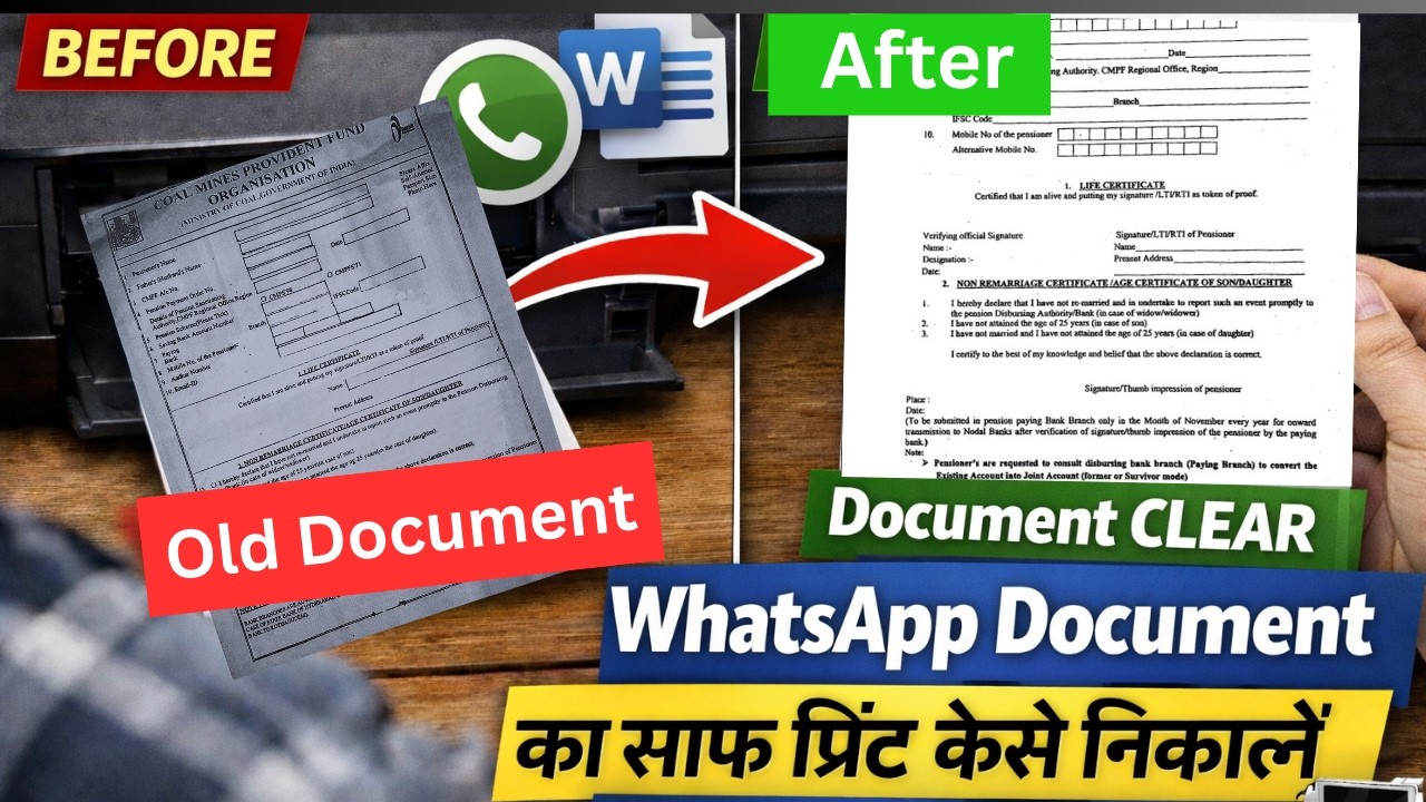MS Word se Clear Print Kaise Nikale | WhatsApp File ko Print Karne ka Best Tarika