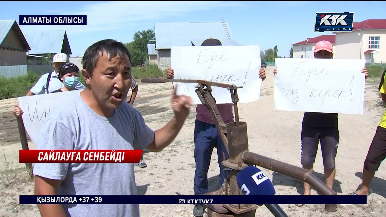 «Халықты ойламайтын әкімді не үшін сайлаймыз?»