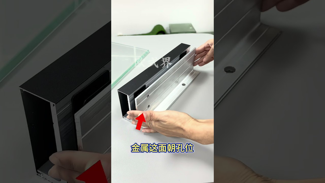 玻璃护栏#Balcony guardrail #Aluminum alloy floor trough #Frameless glass guardrail