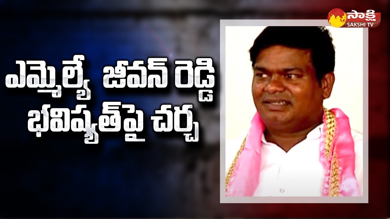 Political Corridor On Armoor MLA Jeevan Reddy Future Politics | Political Corridor | Sakshi TV