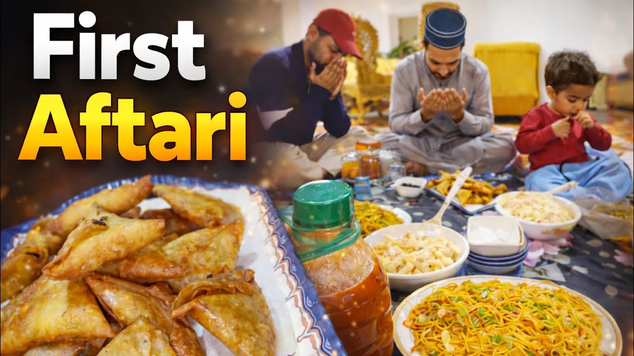 First Aftari of Ramadan 2026 🌙 | Ghar ki Homemade Iftar | Sehri to Iftar Vlog | Family Vlog