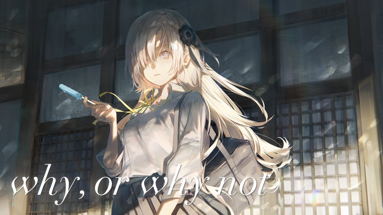 【歌ってみた】why, or why not / covered by ヰ世界情緒