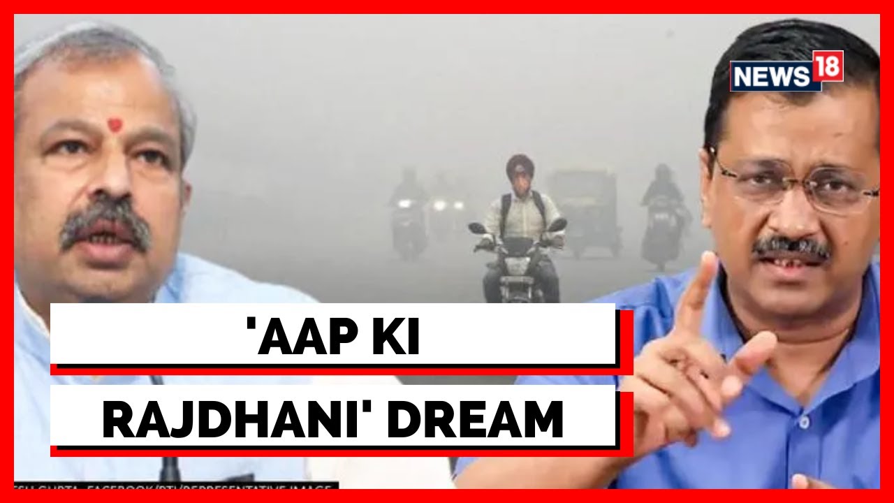 MCD Election Result: BJP, AAP Neck-And-Neck In Early Trends | MCD Elections Exit Poll | News18