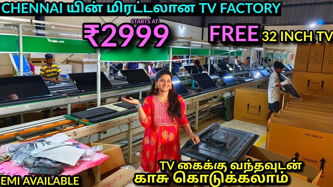 பாதி விலைக்கு Android Smart Led TV | Cheapest Led Tv Market Tamil | Cheapest wholesale Smart Led TV