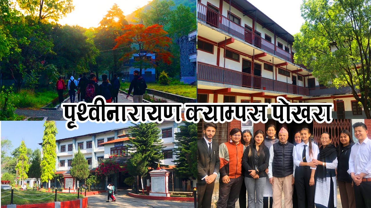 PN Campus ko Students Life Yesto Xa // Prithvi Narayan Campus Pokhara/ Ar Gaurav Eats Time.