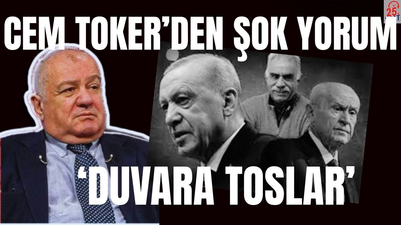 CEM TOKER'DEN ÇARPICI KOMİSYON YORUMU BUNDAN SONRA NE OLUR? #erdoğan #devletbahçeli #öcalan