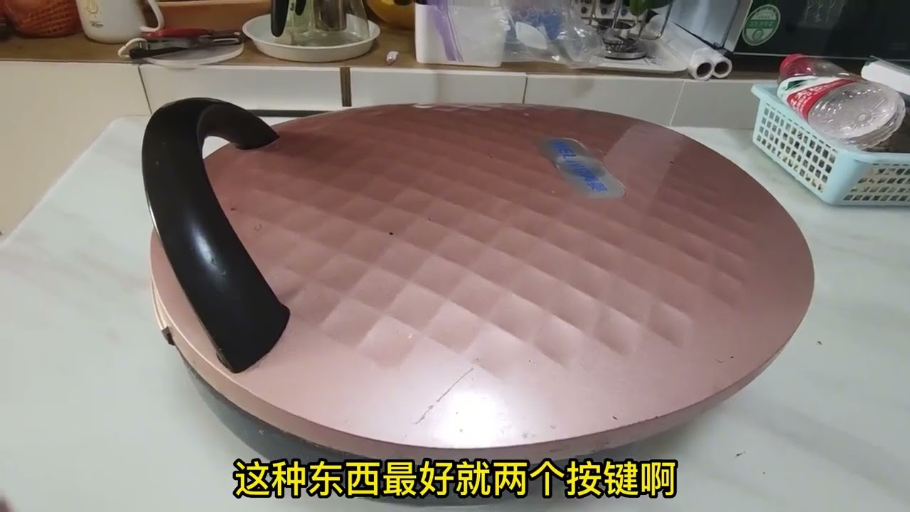 电饼铛是越贵越好吗，选购秘籍大曝光，原来竟然如此简单