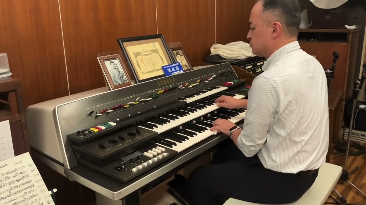 231:モア'80／More’80 [on Yamaha EX-42]