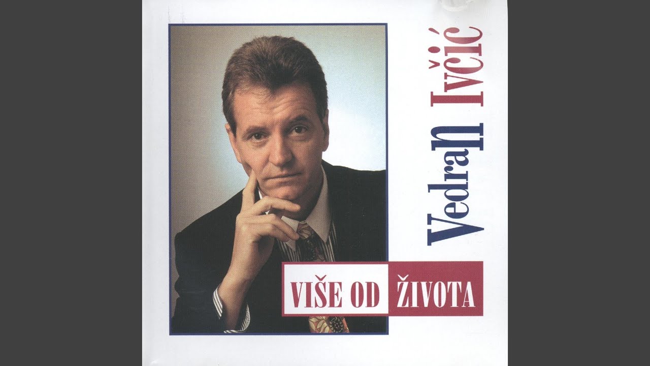 S Materom Četvoro Nas Bilo