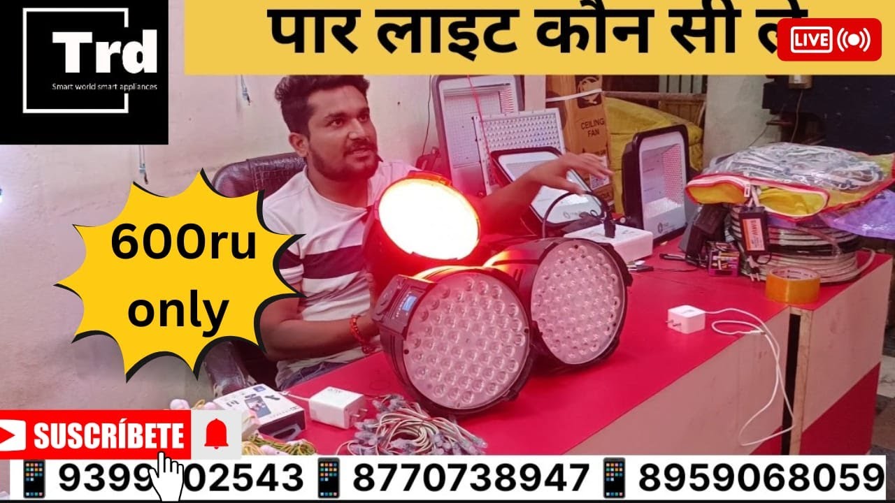 Big Dipper LPC007H 54 Led Par Light Original vs Duplicate par Light || Par Light Dtail