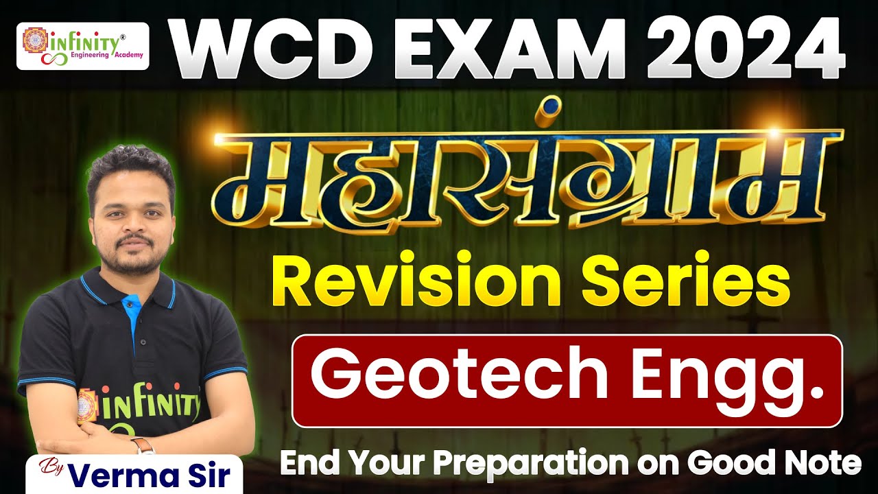 geotech engineering | wcd revision session | wcd mahasangram revision series | wcd recruitment 2023