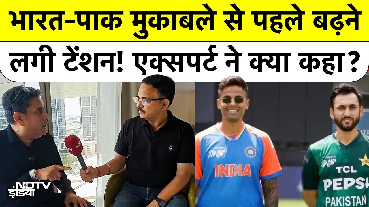 IND vs PAK: कोलंबो में महामुकाबला! क्या टीम इंडिया पर भारी पड़ेगा पाकिस्तान?