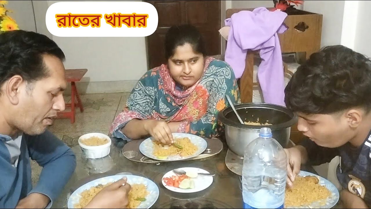 আজকের স্পেশাল তেহারি