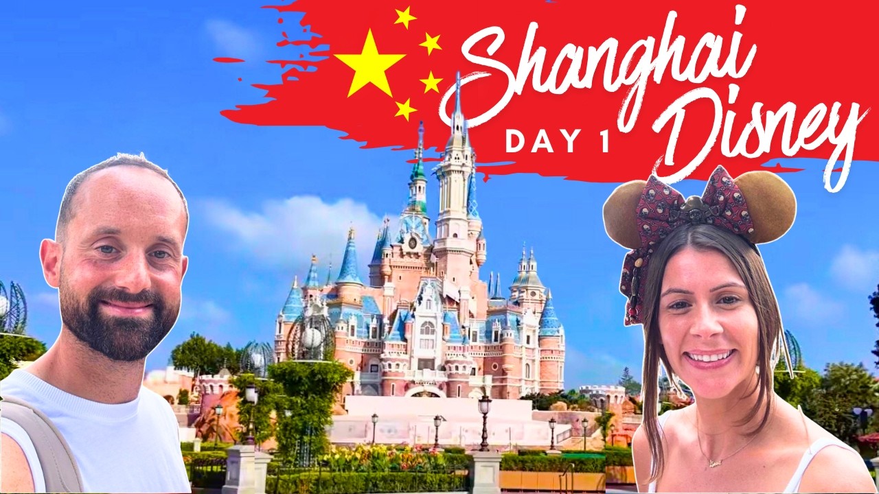FIRST IMPRESSIONS OF SHANGHAI DISNEYLAND: It's the BIGGEST, but is it the BEST? (Pirates Review)