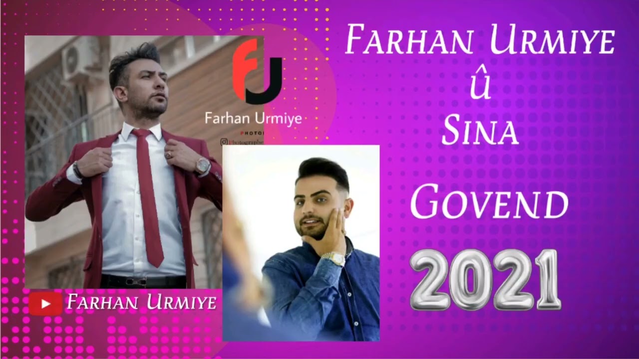 Farhan Urmiye / فرهان ارومیه - Sina Tmpr - [ Live Music ] 2021