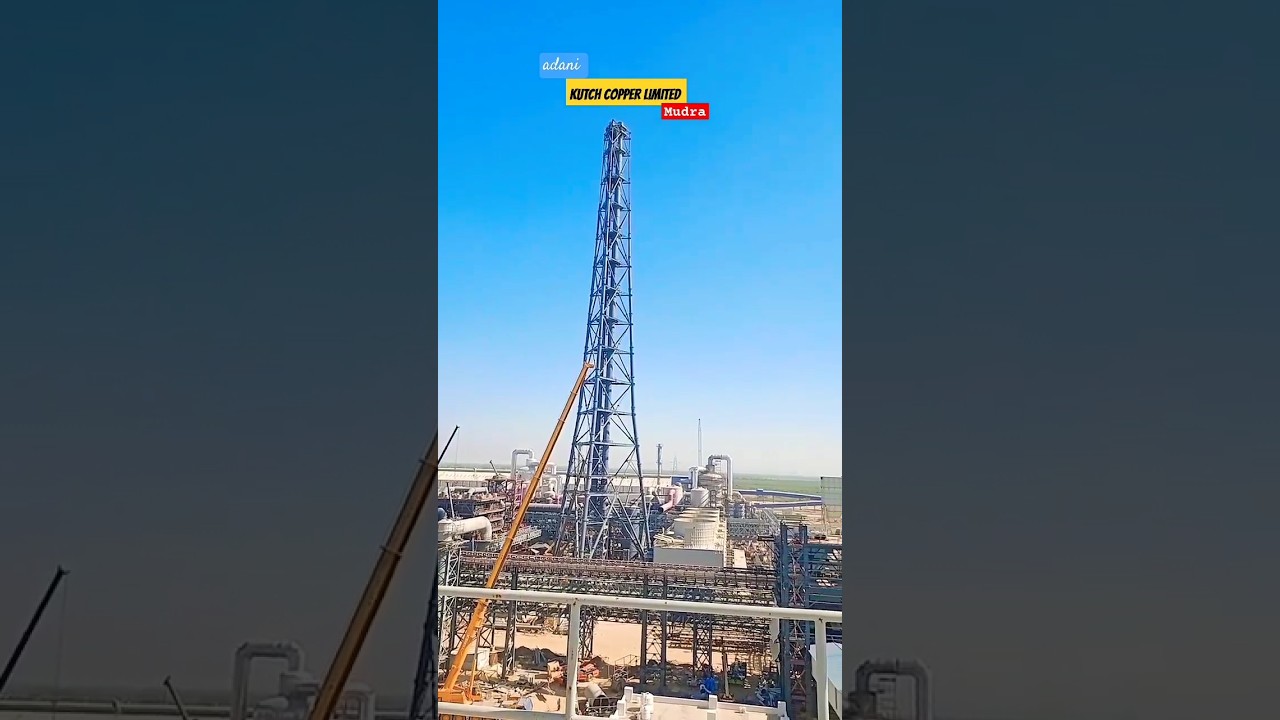 Kutch copper limited mudra gujrat Company #copper #company #gujrat #ytshorts #pkbimage #shorts