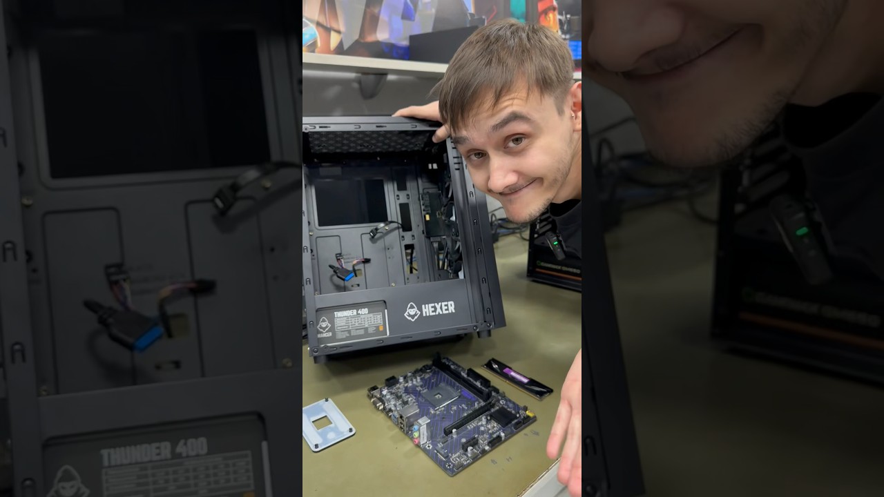 ELE COMPROU UM KIT FULL MANCER E N&Atilde;O CONSEGUIU MONTAR 🥲 #pc #montandopcgamer #computergaming