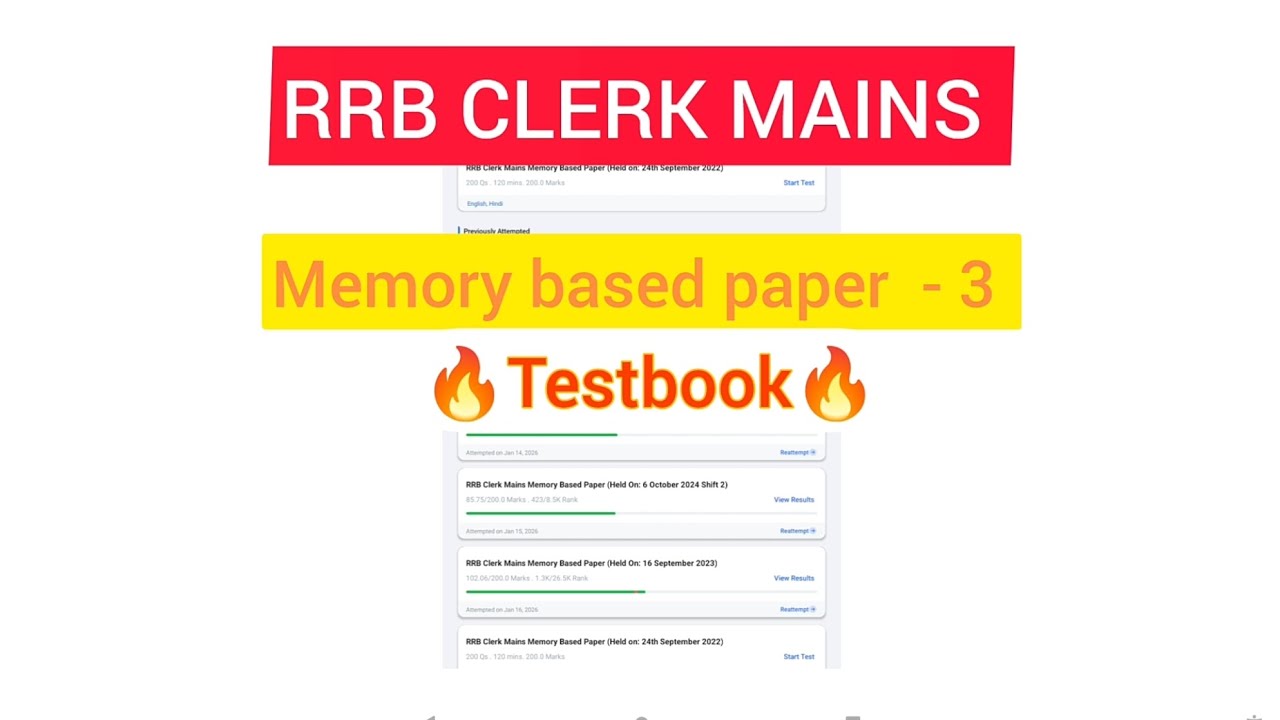 RRB CLERK MAINS - Memory based paper - 03 || Testbook 💥 