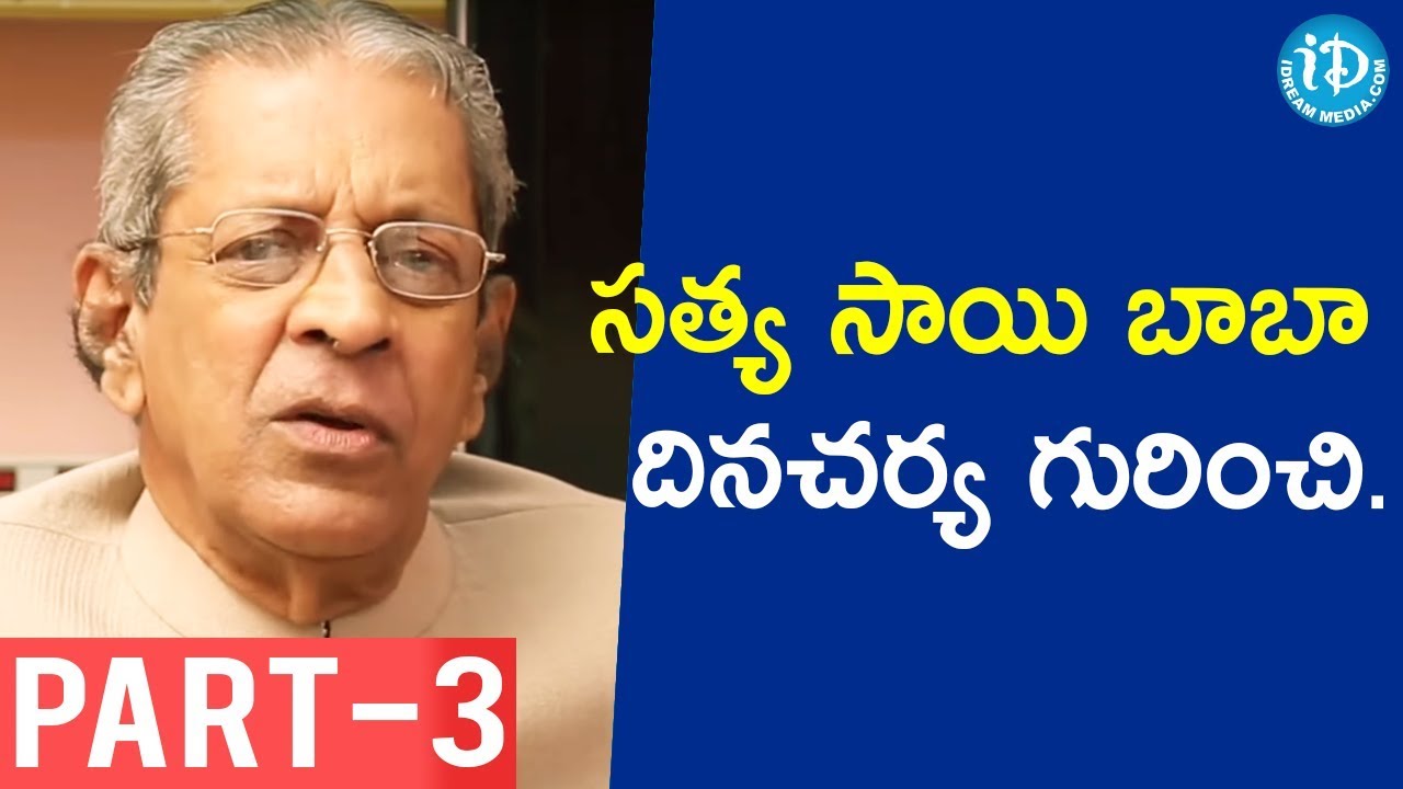 Professor Anil Kumar Exclusive Interview Part #3 || Koffee With Yamuna Kishore