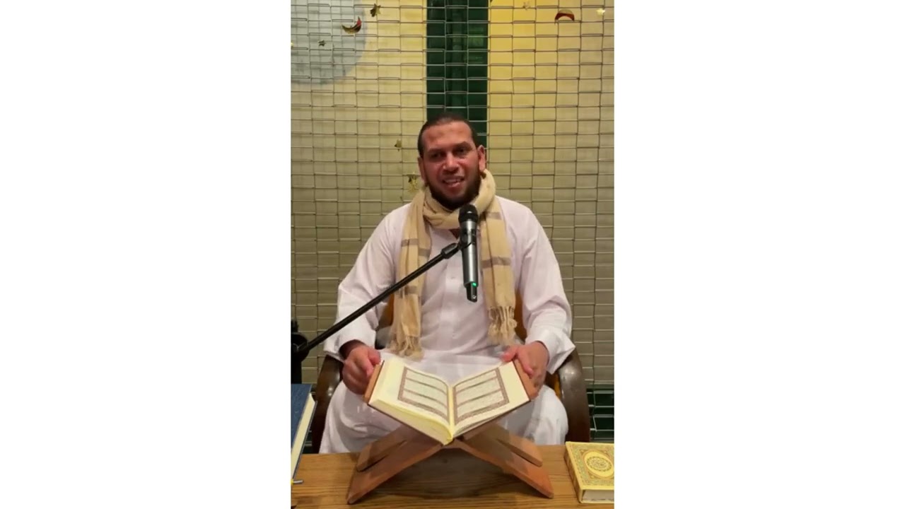 تفسير سورة العصر | فضيلة الشيخ أحمد عبد العظيم