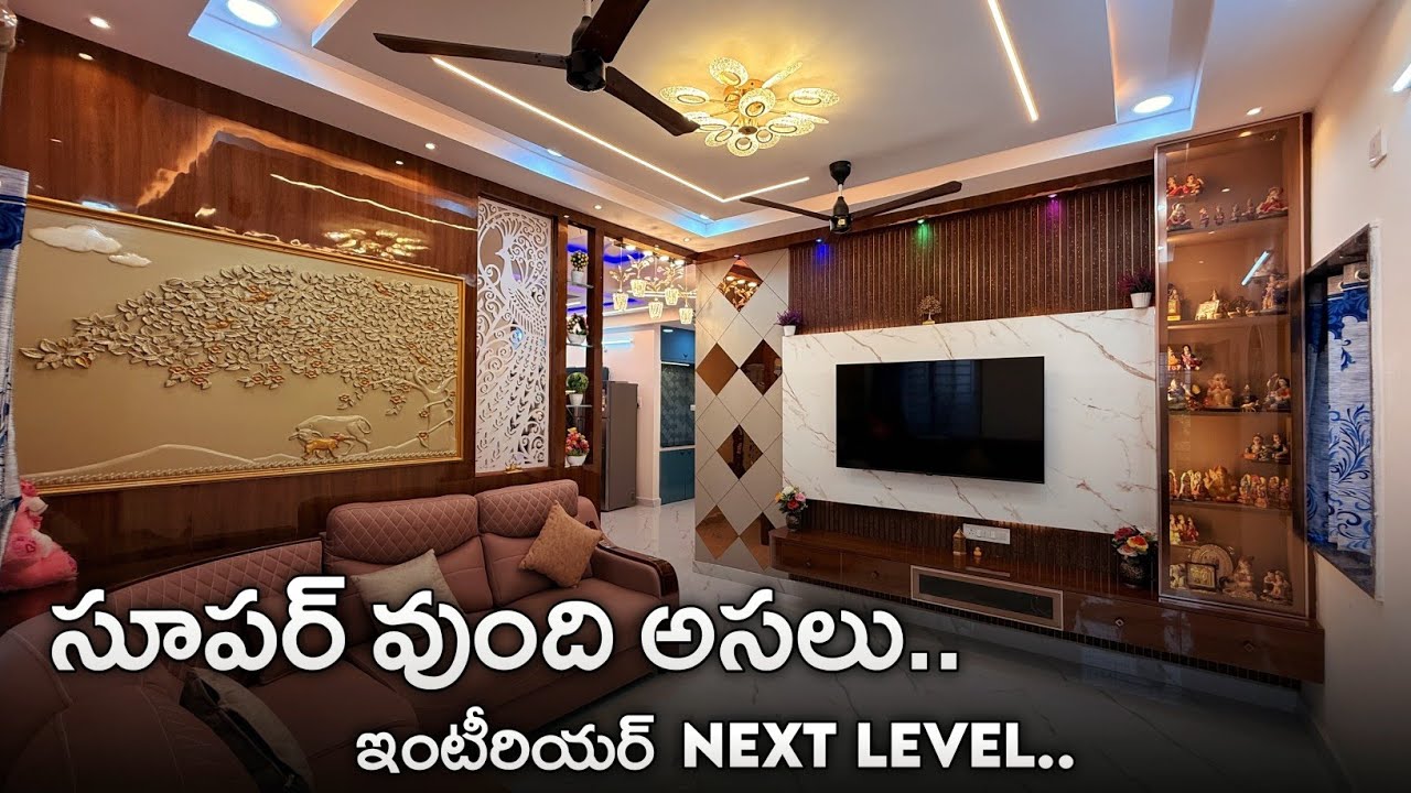 ఈ ఇంటీరియర్ వర్క్ మాత్రం వేరే లెవెల్ 👌👌 || 3bhk interior design flat 1600 Sft || Lakshith interio