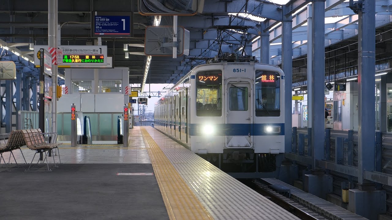 東武 伊勢崎駅 発車 + 信号開通メロディー「亜麻色の髪の乙女」