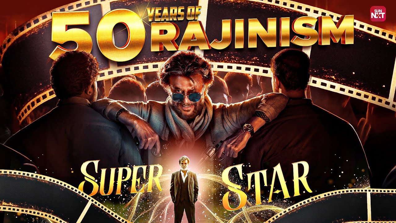 Celebrating 50 Years of Thalaivar | Iconic Back to Back Scenes of Superstar | Sun NXT
