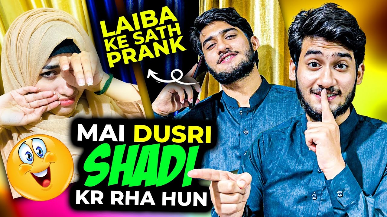 Ajj Phir Ahmad Ne Laiba Fatima Ko Rula Diya😅 2nd Marriage Call Prank On Laiba Fatima🤣🤣