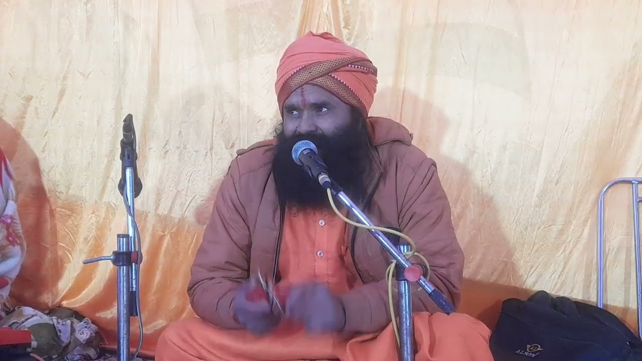 Kaharvaa गीत Pandit Radheshyam Pandey Pandit kirtan mandal Pandit kirtan mandali 