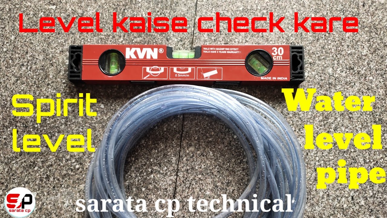 How to use water level pipe | लेवल पाइप से लेवल कैसे निकले | Water level scale