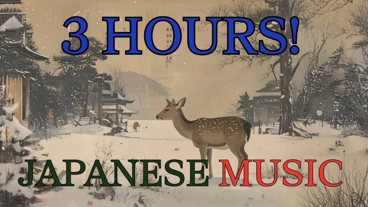 Music of the Edo Period - Traditional Japanese Music