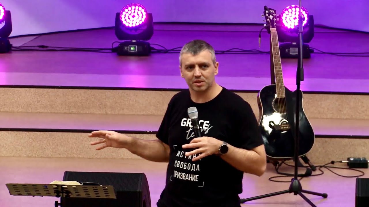 «Призвание» | семинар | Виктор Бейня