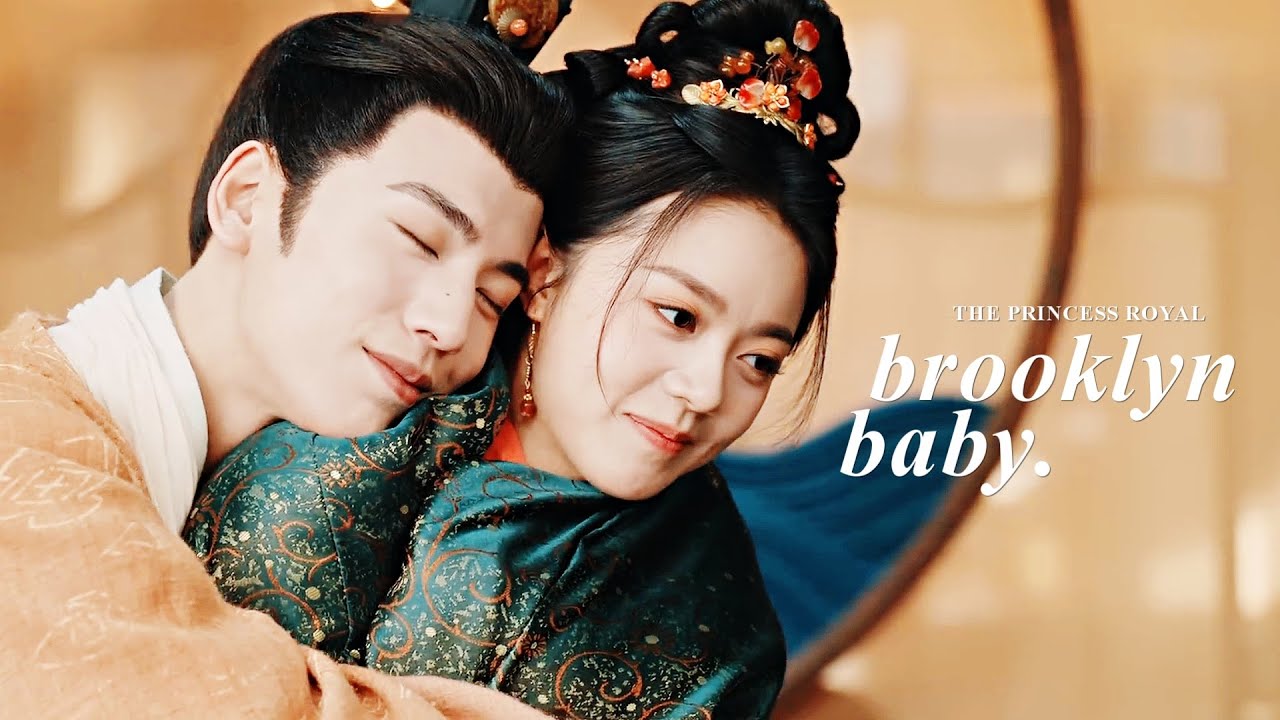 Li Rong & Pei Wenxuan » Brooklyn Baby.