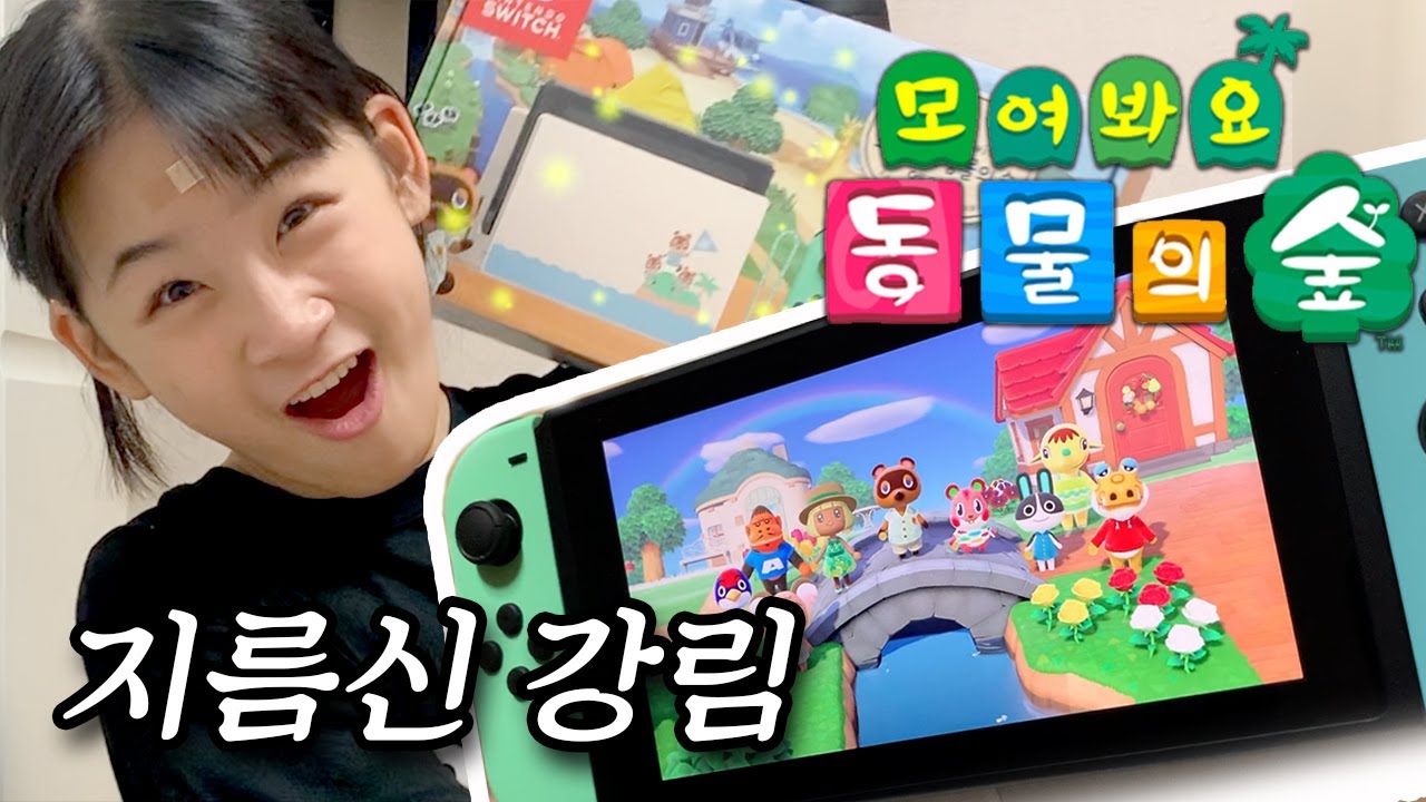 안녕하세요 호구 전지영입니다  너무 하고싶은 마음에... 죄송합니다!!!!!!#전지영