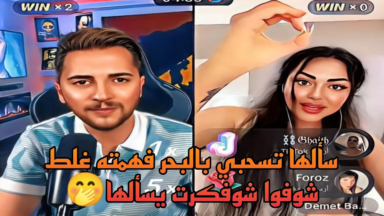 حلم يمان نجار وديميت  لما كانو صغار قيست ضحك مو طبيعي 😂😂