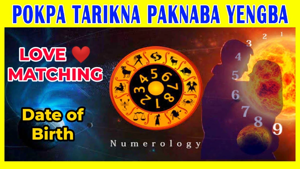 LOVE ❤ MATCHING WITHOUT KUTHI || POKPA TARIKNA NUPA NUPI PAKNABA YENGBA || KUTHI YAODANA