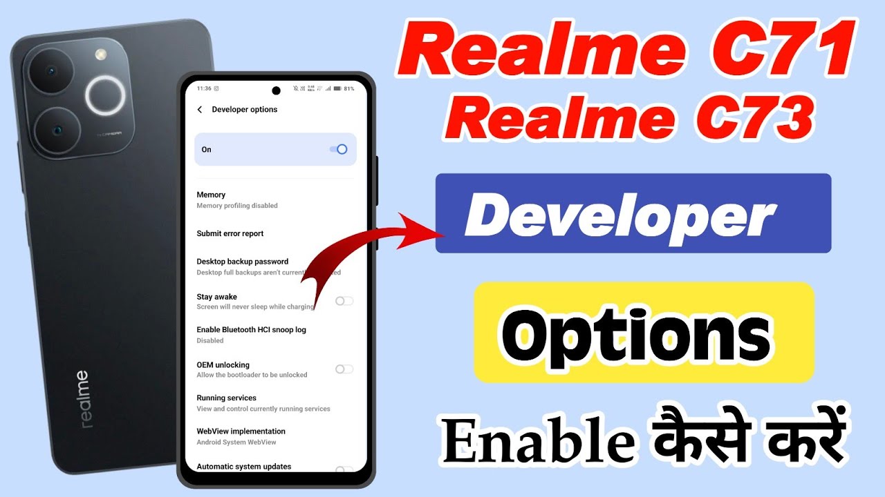 How to enable developer options in Realme C71, how to enable developer options in Realme C73 5G