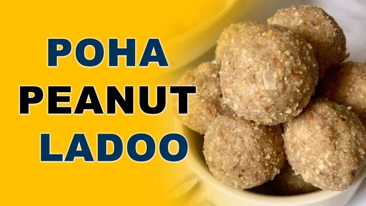 Poha Peanut Ladoo Recipe | How to make Healthy Aval Jaggery Energy Balls | Healthy Winter Snack