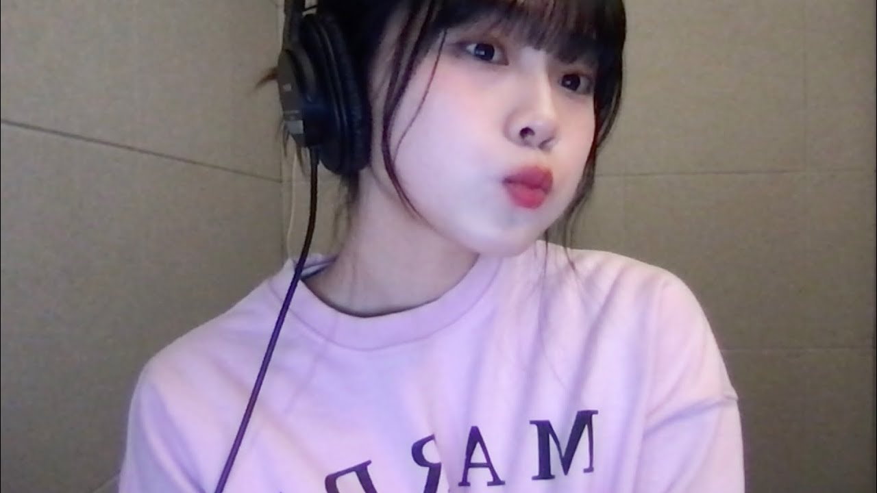 [COVER] 한로로 - 입춘