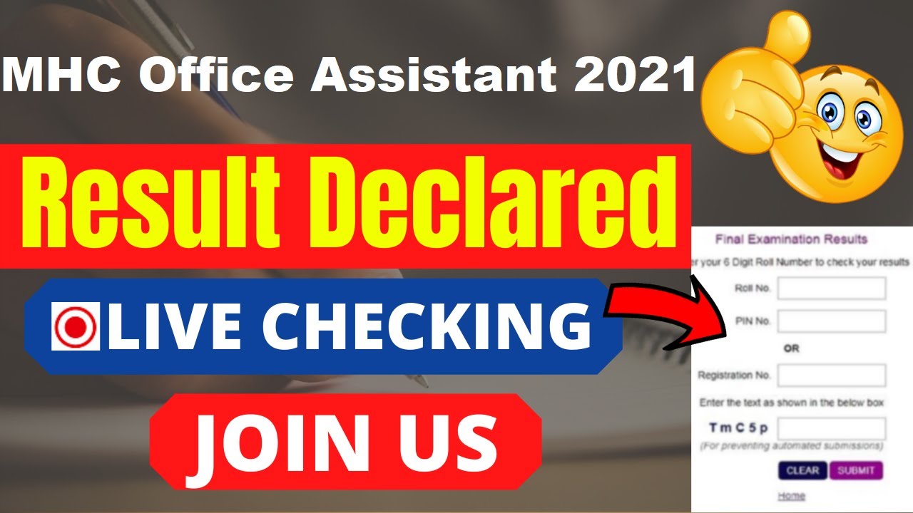MHC Office Assistant 2021 Result (Declared) &ndash; Check OA & Sanitary Worker Merit List PDF Here