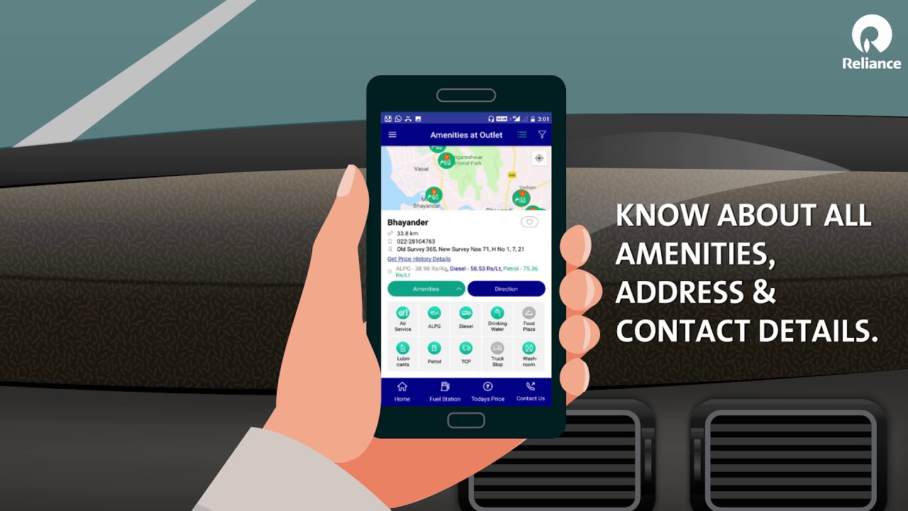 Reliance Petroleum Mobile App